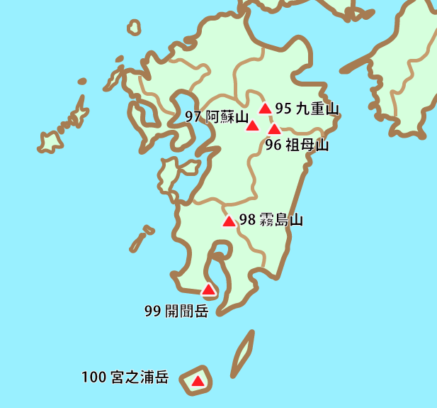 地図 九州 地方 日本地図のフリーイラスト画像